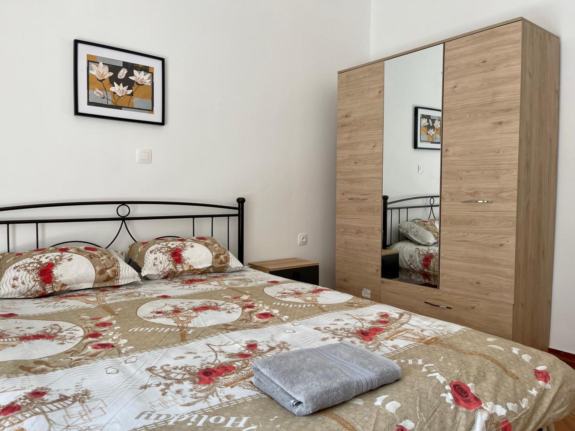 4-bedroom Family In The Center Of *